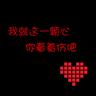 普京与26年前抱过的中国男孩激动相拥